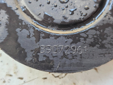 RENAULT MEGANE 4 PEUGEOT CİTROEN FAR KAPAĞI ORJİNAL 89072961