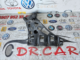 PEUGEOT 408 ARKA TAMPON BRAKETİ ORJİNAL ÇIKMA PARÇA 9838475180