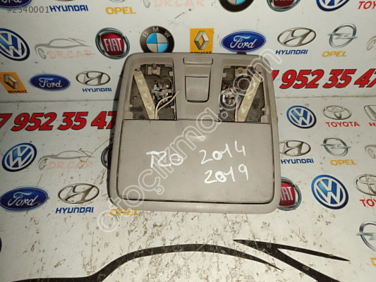 HYUNDAİ İ20 2014-19 TAVAN LAMBASI ÇIKMA PARÇA