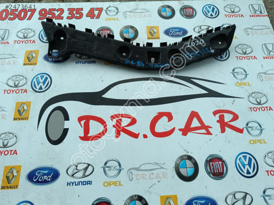 FORD FOCUS 2020 ARKA TAMPON BRAKETİ ÇIKMA PARÇA