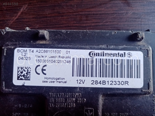 DACİA DUSTER SANDERO KONTROL ÜNİTESİ 284B12330R A2C86181500