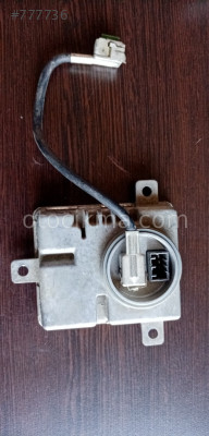 Audi A6 xenon Far Beyni 8K0941597C 2009-2014