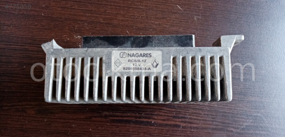 Kango 3 Isıtıcı Kızdırma Kutusu 1.5 Dci K9K 8200558438
