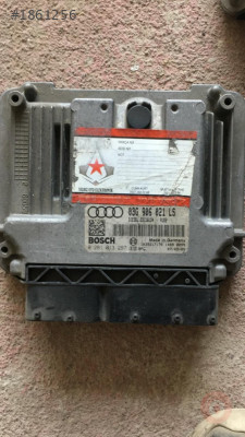 03G906021LS_0281013297 A3 A4 MOTOR BEYNİ